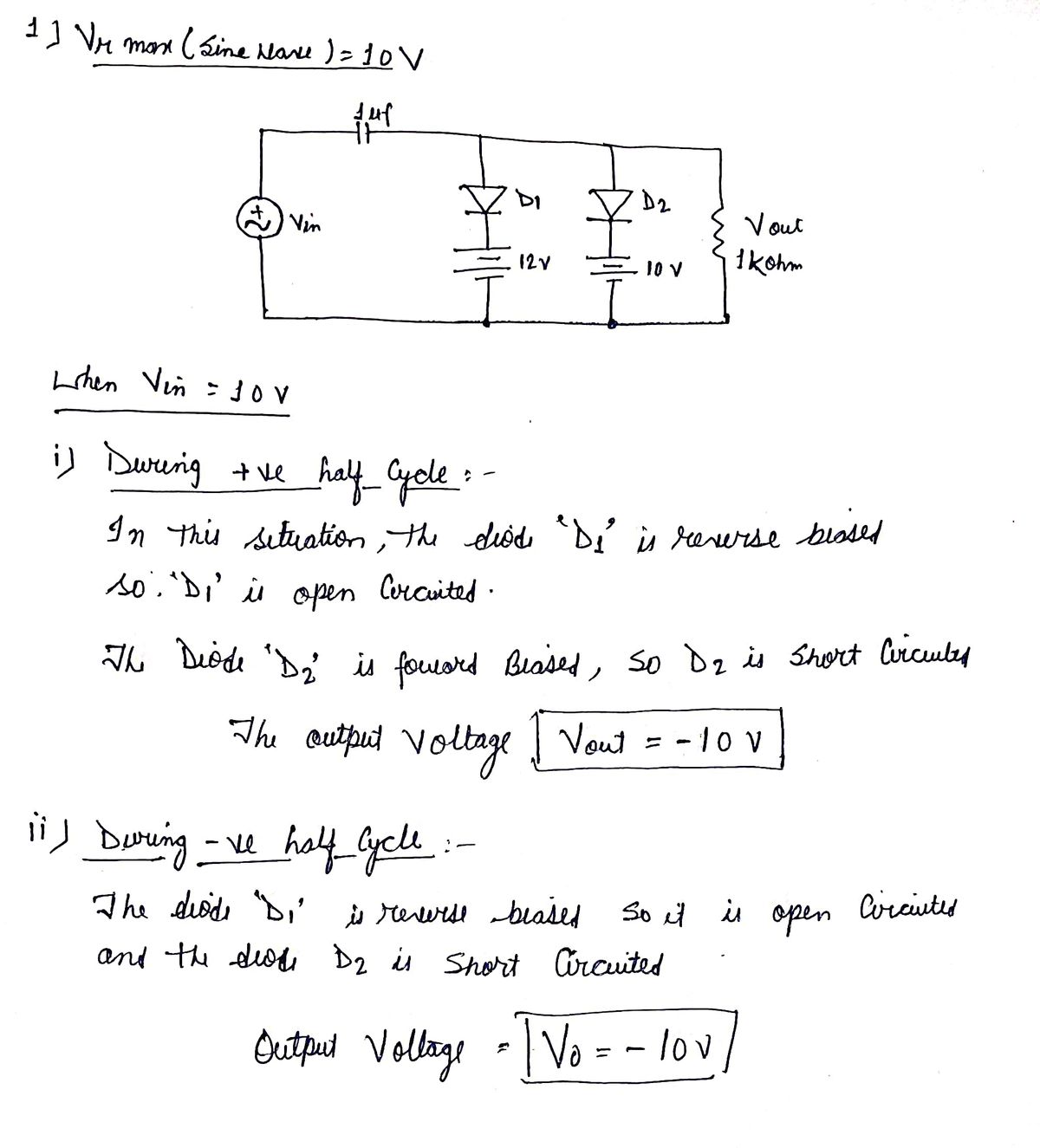 Electrical Engineering homework question answer, step 1, image 1